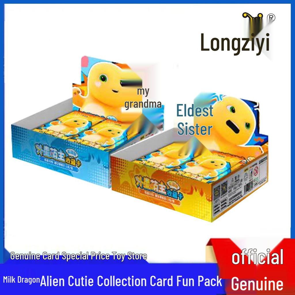 Kayou Cute Alien Dragon Lord Series 1 Blind Box Collectible Card Gift Pack