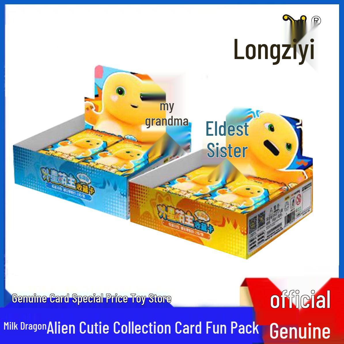 

Kayou Милый Инопланетный Дракон Лорд Серия 1 Слепой Бокс Коллекционная Карта Подарочный Набор