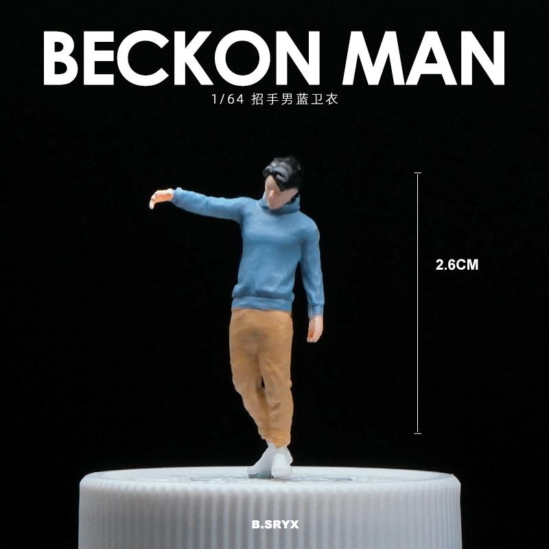 1/64 Miniature Human Figure Model, Miniature Toy, Mini Figurine, Scene Decoration Props, Diorama Matching Figures