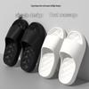 2025 New High-End Non-Slip Thick-Soled Slippers for Men and Women - Summer Indoor/Outdoor Use