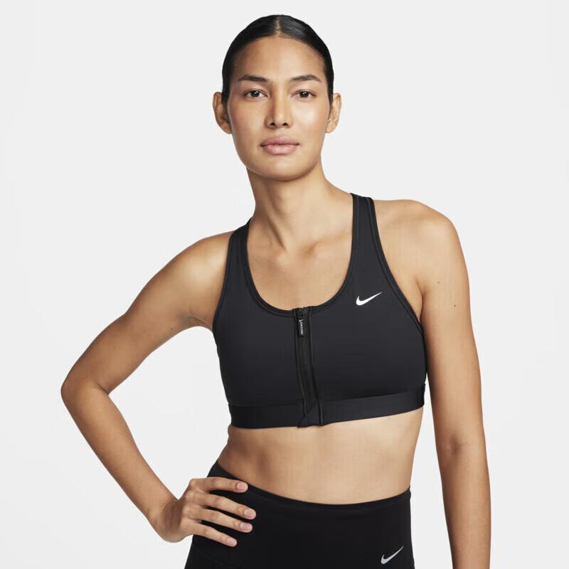 NIKE Women's Spring And Summer Sports Bra