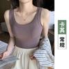 H Strictly selected sling vest, women's sleeveless bottoming shirt inside and outside, summer threaded vest, slim-fitting breast-covering top