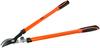 Pruning Shears for Branches 680mm - E-210-8833