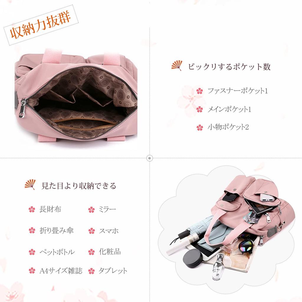 Shoulder Crossbody Perfect for and A popular unisex NICOLE&DORIS Women's Water-Repellent Bag, Bag, Nylon, Compact, Multi-Purpose, Multi-Pockets,