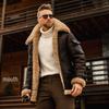 Men's Trendy 2026 Winter Shearling Jacket - Thick Faux Leather with Fluffy Fur
