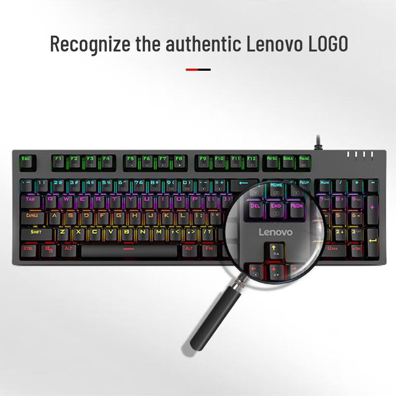 Lenovo Wired Mechanical Gaming Keyboard