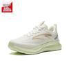 Anta Ledao Damen atmungsaktive Laufschuhe