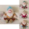 Magic Elder Plush Doll Super Soft Pp Cotton Comfort Toy Kids Nursery Decor Gift