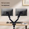 OLOEY Aluminum Mechanical Monitor Arm