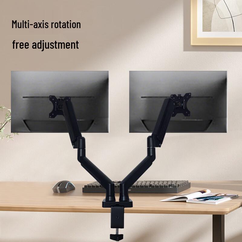 OLOEY Aluminum Mechanical Monitor Arm