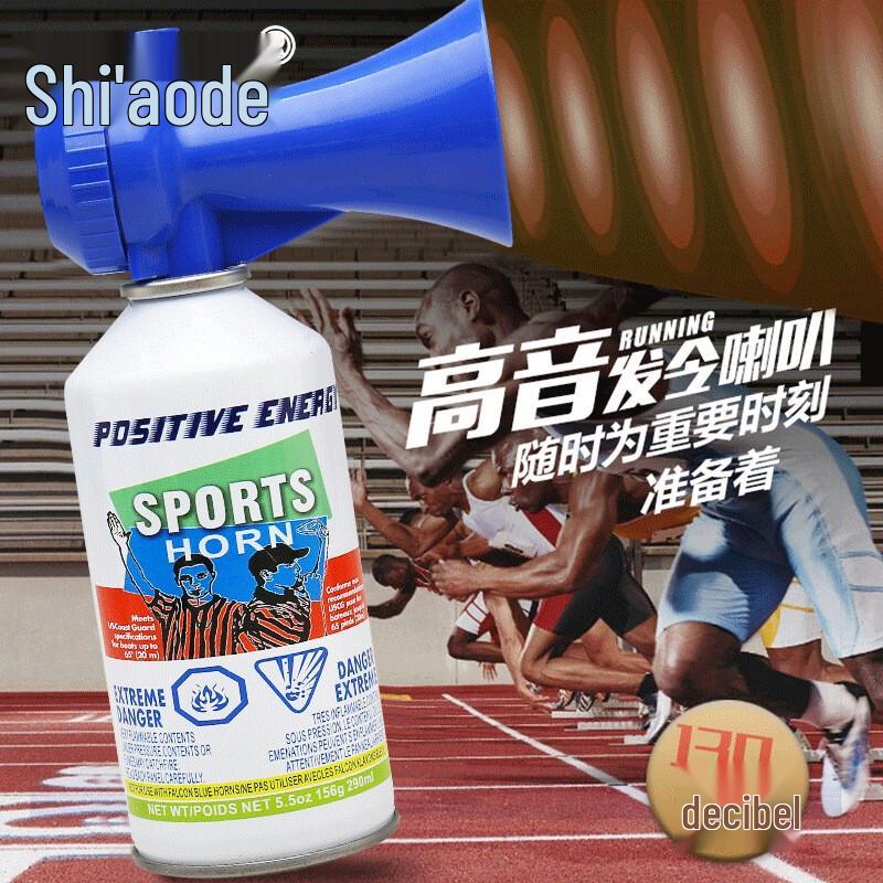 Shiaode Sports Starting Whistle