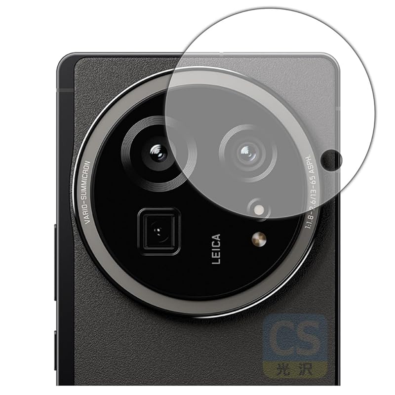 

PDA workshop AQUOS R9 pro correspondence Crystal Shield protection film [For camera lens] luster made in Japan