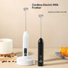 Electric Milk Frother Dual Stick Rechargeable 3-Speed Handheld Egg Beater Coffee Frother Cream Foamer Maker Type-C Rechargeable