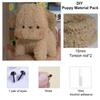 Dog Dog Plush Twist Stick Felt Strip Plush Wool Iron Wire Thread  DIY Gift