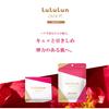 Lululun OVER45 Camellia Pink (Moist) 7 Pieces