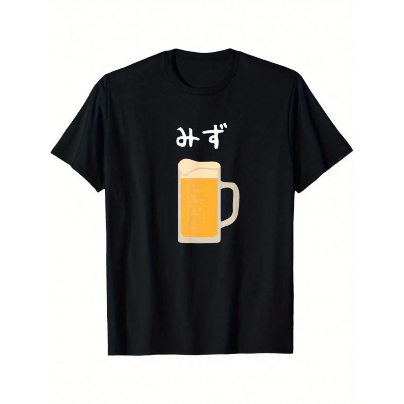Fashion Women s T-Shirt Women s Summer Beer-patterned Casual S