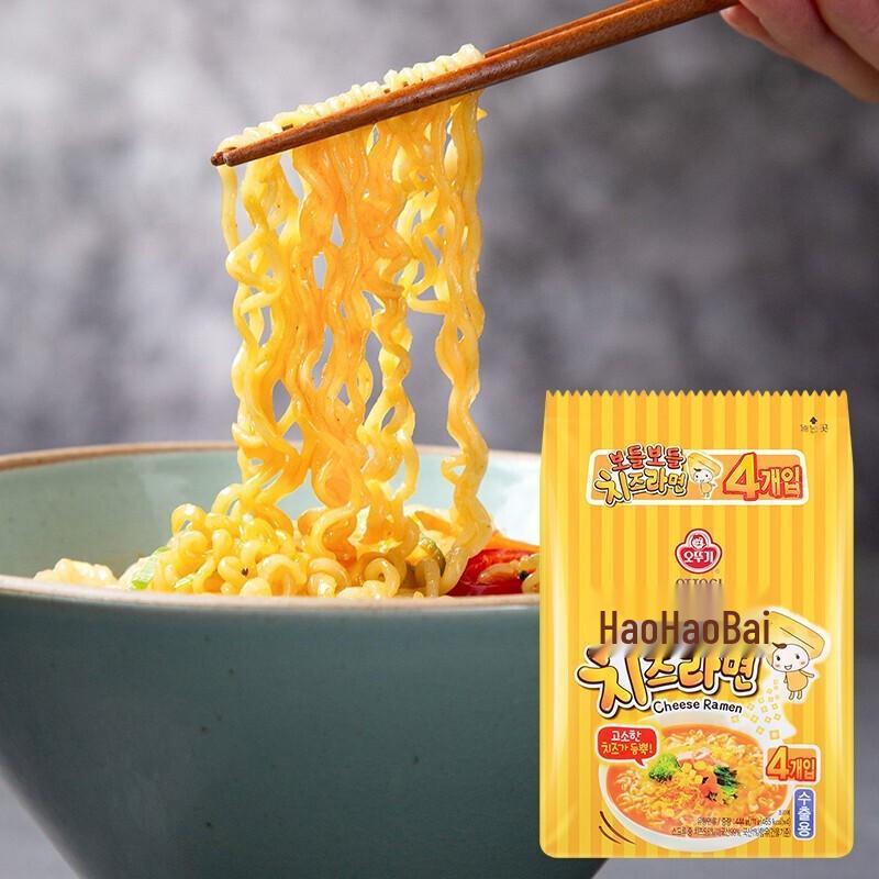 Ottogi Korean Instant Ramen & Noodle Selection