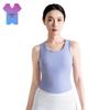 Women's High Elastic Round Neck Yoga Tank Top with Fixed Cup