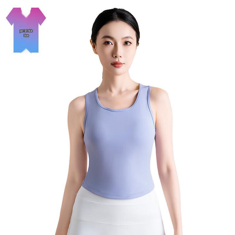 Women's High Elastic Round Neck Yoga Tank Top with Fixed Cup