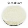 Polishing Plate Polishing Pads High Quality Replacement Wool Waxing Buffing Car Buffer Plate 15g/pcs Brand New