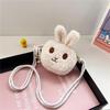 Children's Cute Plush Rabbit Crossbody Bag: Fashionable Coin Purse for Baby Girls