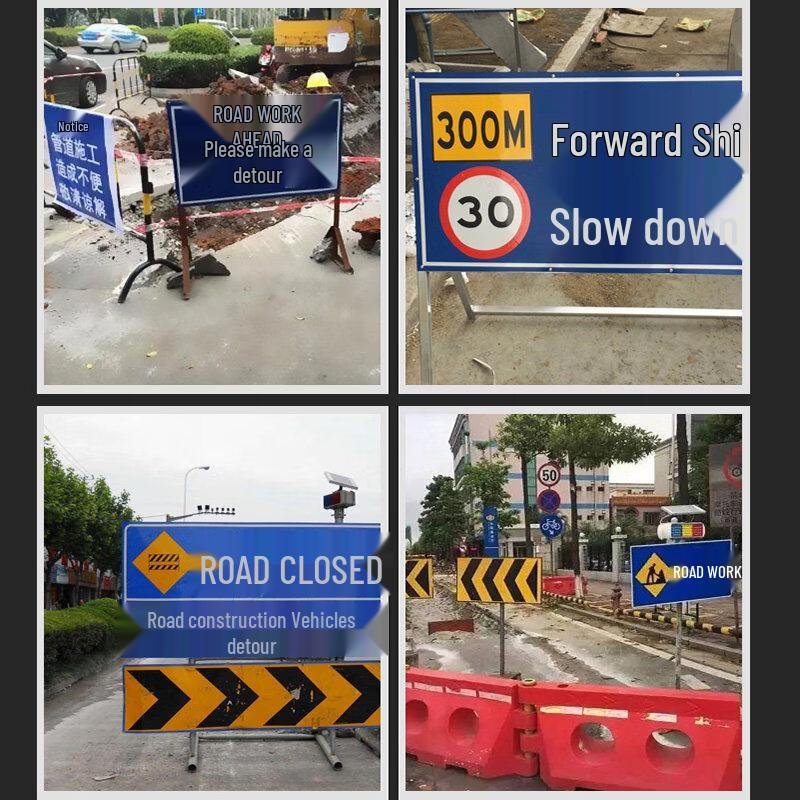 Reflective Road Closure Traffic Sign, Upgraded
