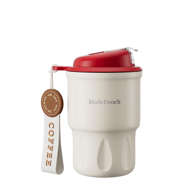 MadeEnoch Premium 350ml Stainless Steel Coffee Cup ME-022