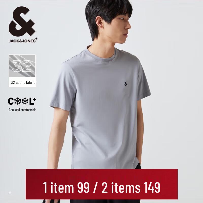 JACK&JONES Men s Embroidered Logo Round Neck Short Sleeve T-Shirt XXXL