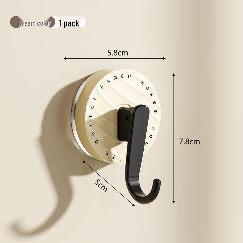 ZISIZ Washable & Removable Vacuum Suction Cup Hooks