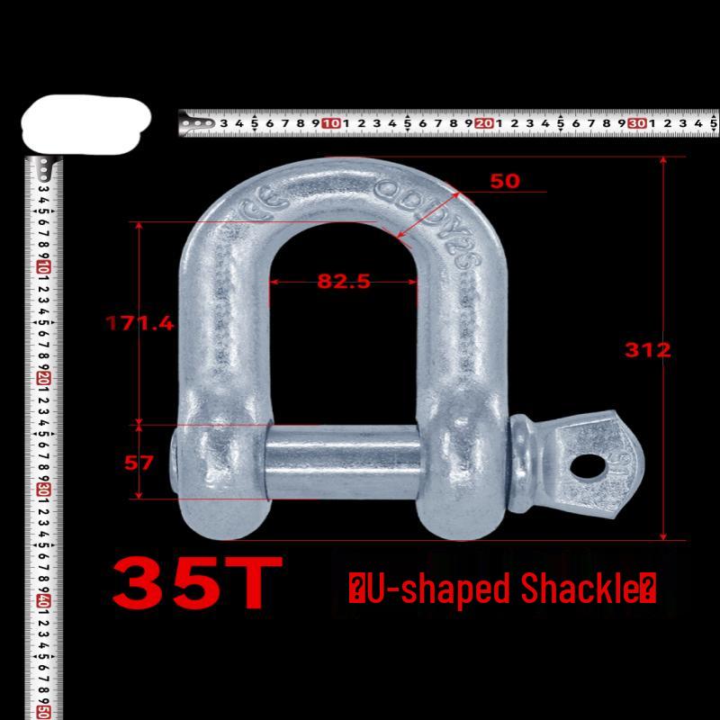 Jundingying 35-ton U-Shaped Shackle