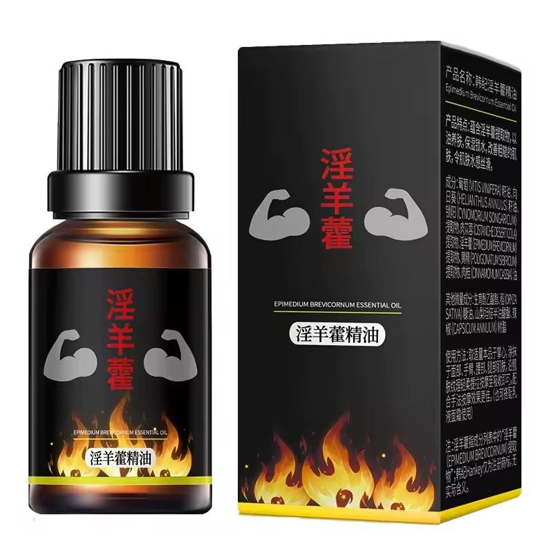 Men's Penis Enlargement Oil Increase XXL Size Big Dick Lasting Erection Massage doping Prevent premature ejaculation enhancer