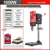 Compact 220V High-Power Precision Drill Press for Home - Multifunctional Bench Drill & Milling Machine