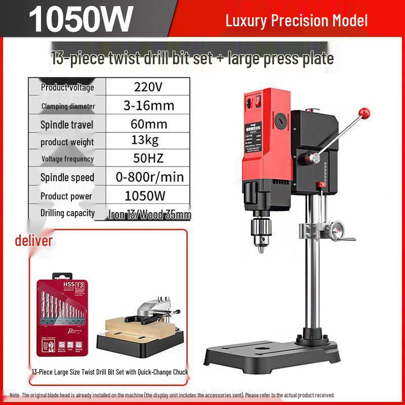 Compact 220V High-Power Precision Drill Press for Home - Multifunctional Bench Drill & Milling Machine