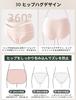 Pokmil Set of Plus Fully Covering the Soft Beautiful Gentle on the Seamless Panties 6 Women's Underwear, 100% Cotton! 6. Sizes, Non-Digging, Butt,