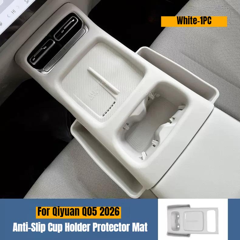 For Changan Qiyuan Q05 2026 Center Console Anti-Slip Cup Holder Protector Wireless Charging Silicone Pad Interior Accessories
