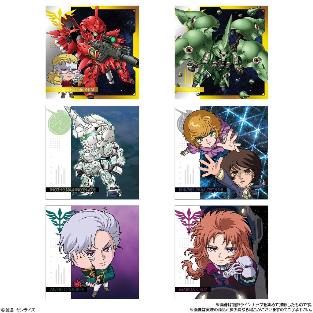 Niformation Mobile Suit Gundam Seal Wafers 20 pieces BOX vol.3 ~Transcending Spirit~ (Candy Toy)