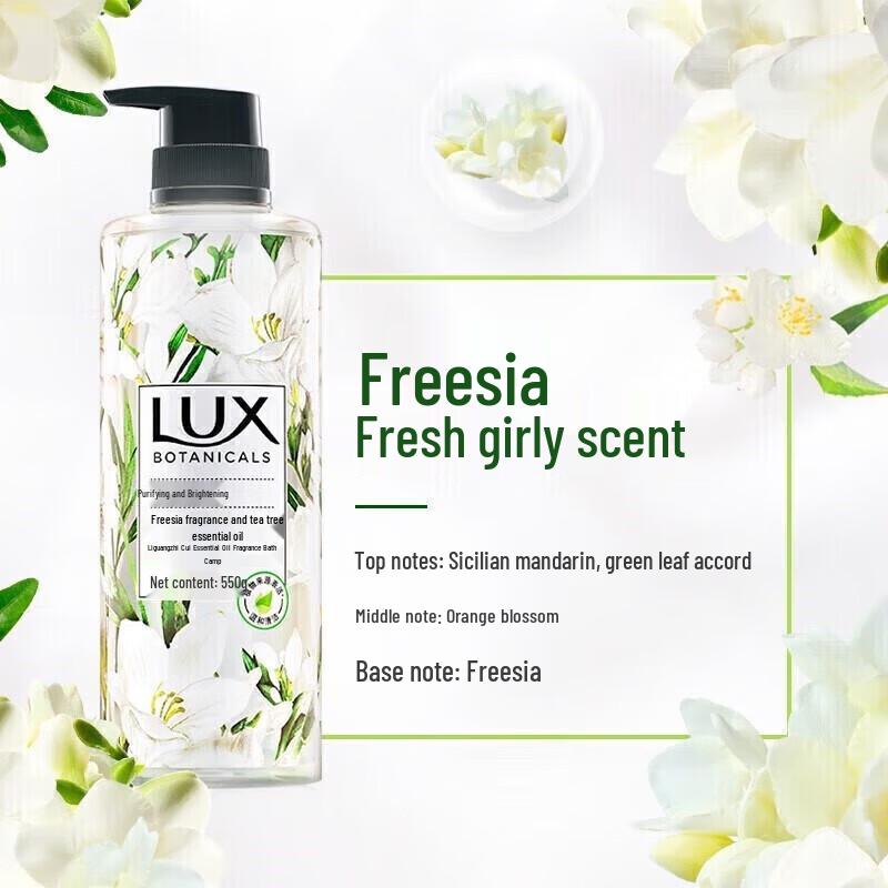

Lux Plant Extract Essential Oil Freesia Scent Shower Gel