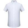 Classic Style Men's Solid Color Short Sleeve Button Up Lapel Shirt, Casual Chic Summer Tops For Office Casual Outdoors Wear