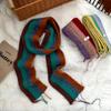 Scarf Korean Atmosphere Rainbow Striped Fringed Knitted Scarf Autumn And Winter Thickened Warm Versatile Scarf