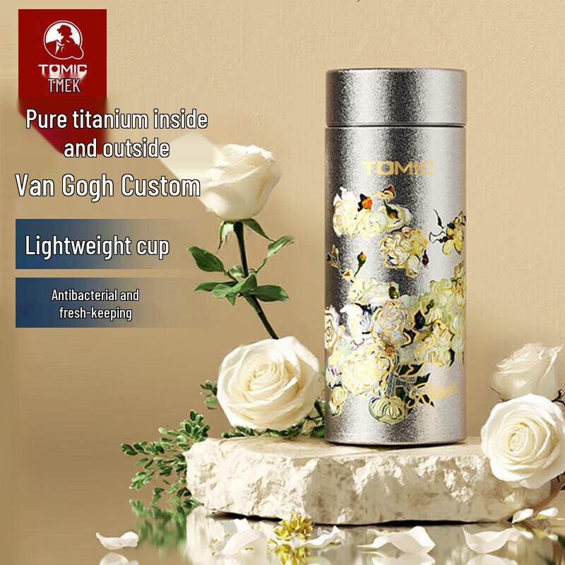 TOMIC 260ml Pure Titanium Lightweight Insulated Mug