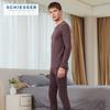 Shuya Amino 5.0 Men's V-Neck Far-Infrared Thermal Underwear Set