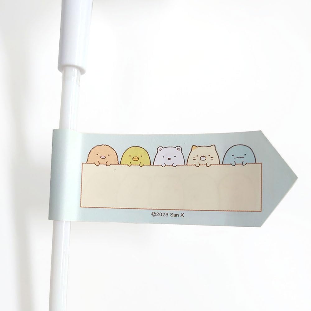 Sumikkogurashi Baby Shape Balloon Blowing (Pork Cutlet)