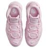 Nike Air More Uptempo Růžová pěna Dámské Vintage basketbalové DV1137-600