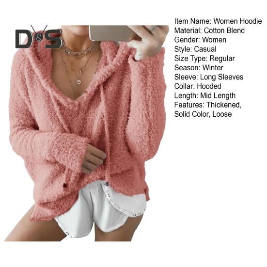 Auutmn Winter Women Hoodie Drawstring Hooded Thick Fuzzy Long Sleeves Solid Color Loose Heat Retention Pullover Casual Wear Sport Top