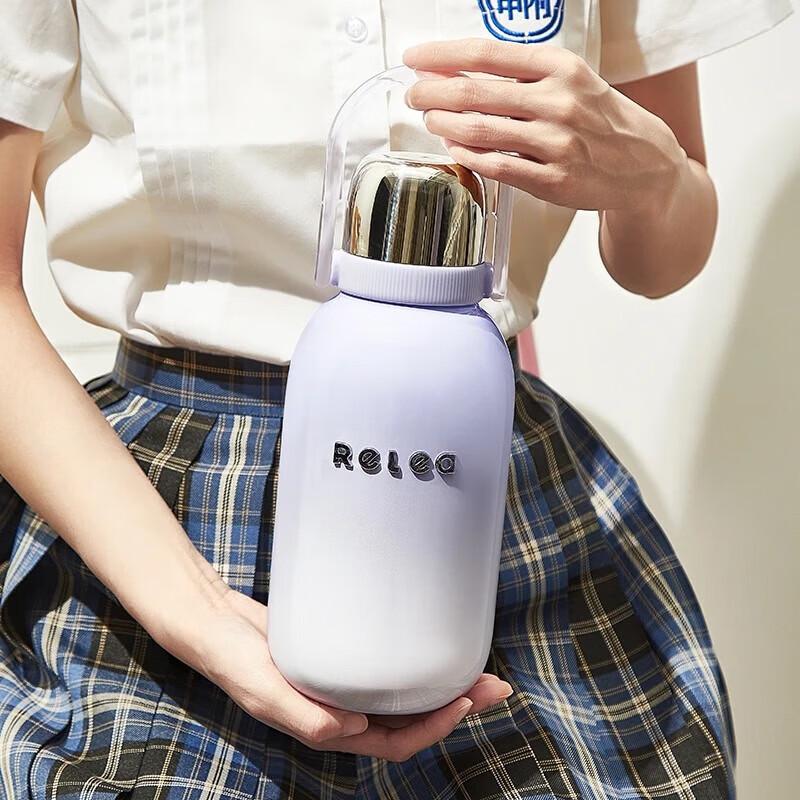 RELEA 316L Ceramic-Coated Insulated Coffee Mug