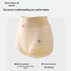 FENTENGCARE Women's 3-Pack Antibacterial High-Waist Tummy Control Seamless Underwear