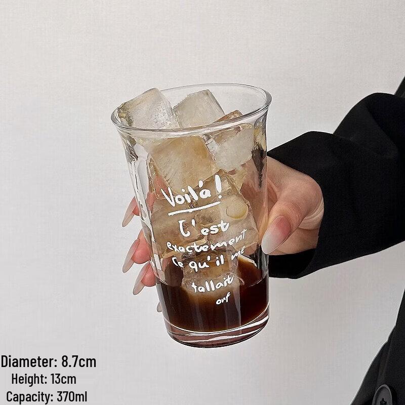Qiwei English Letter Glass Coffee & Beverage Cup