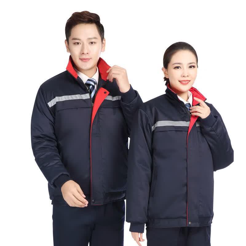 Gongtai D0027 Reflective Padded Work Jacket 3XL (185)