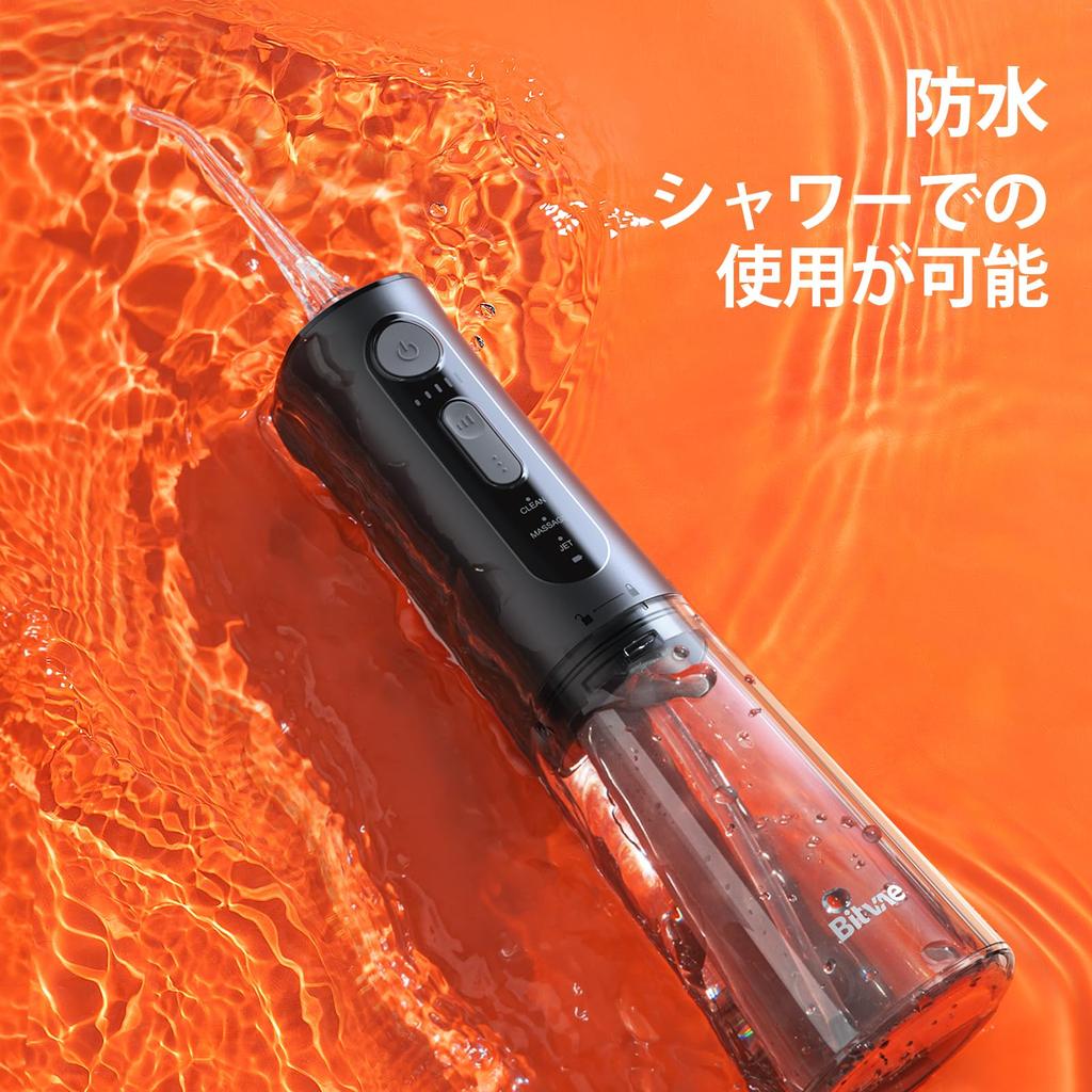 Bitvae Oral Irrigator Jet Washer 3 Modes 5 Intensity Levels 6 Replacement Nozzles USB Rechargeable IPX7 Waterproof Interdental Care Perfect for Home