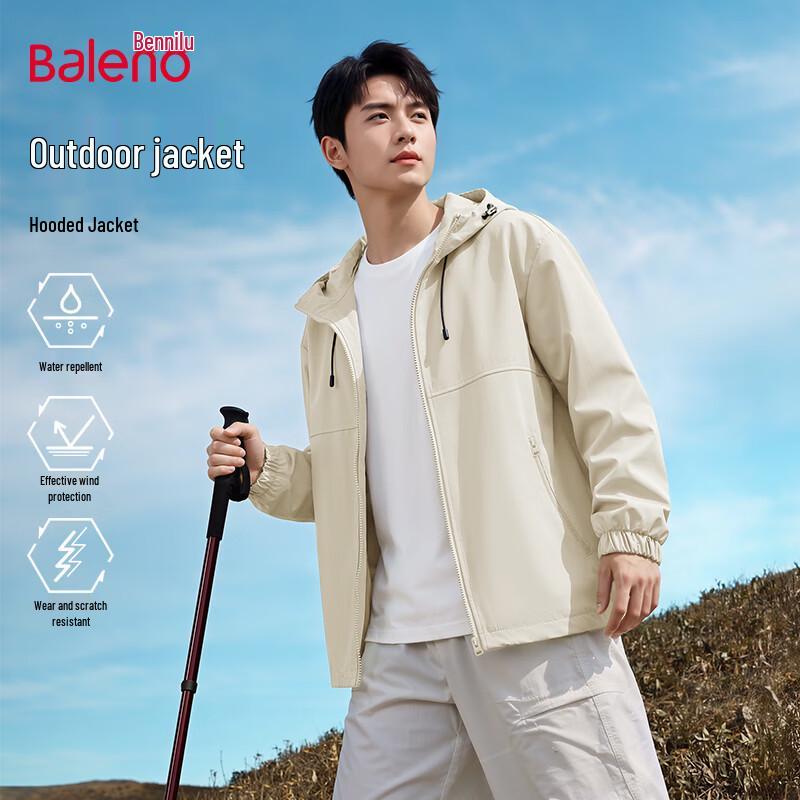 Baleno Men's Solid Hooded Windbreaker Jacket
